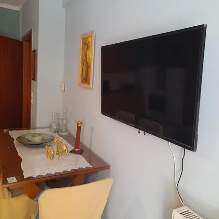 Katerina's House